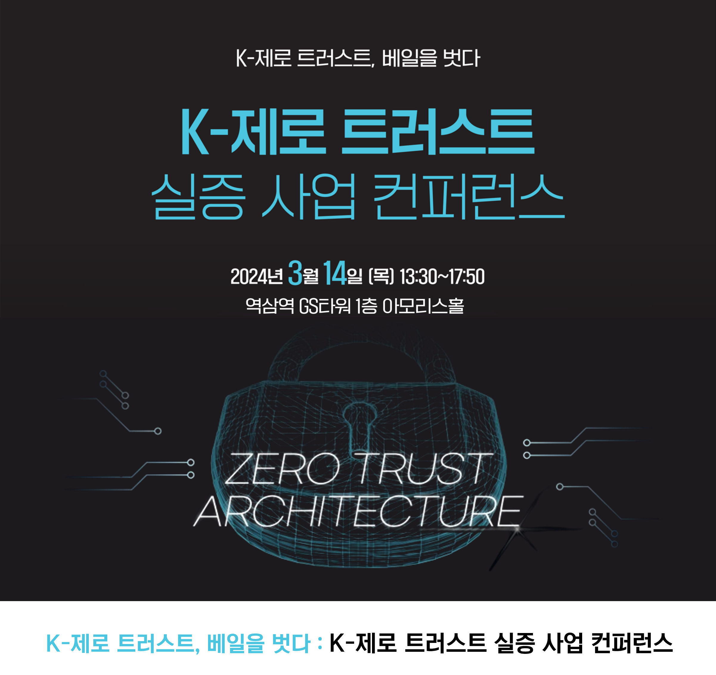 보도자료 이미지